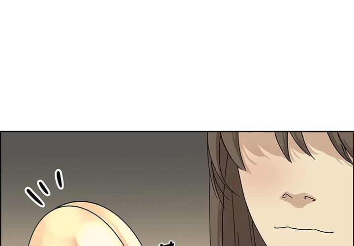 第6話 - 第3张