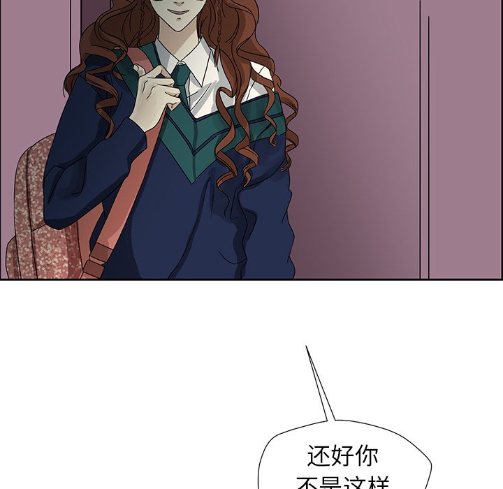 第6話 - 第48张