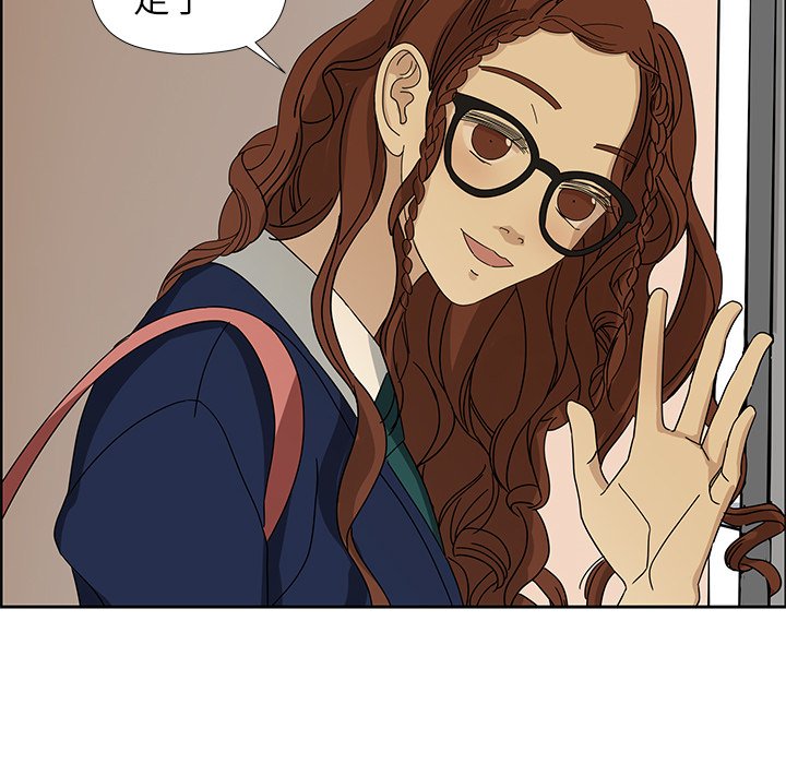 第6話 - 第53张
