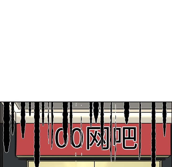 第6話 - 第58张
