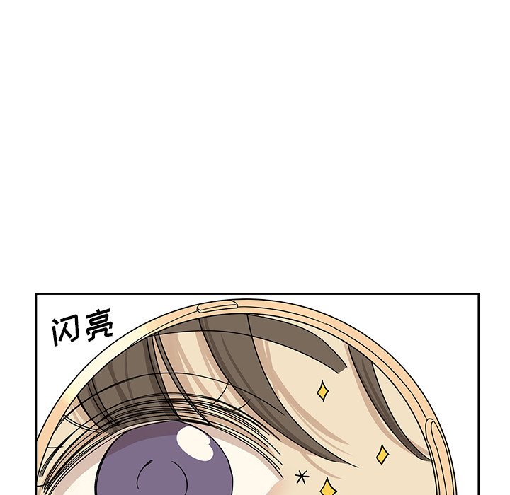 第6話 - 第6张