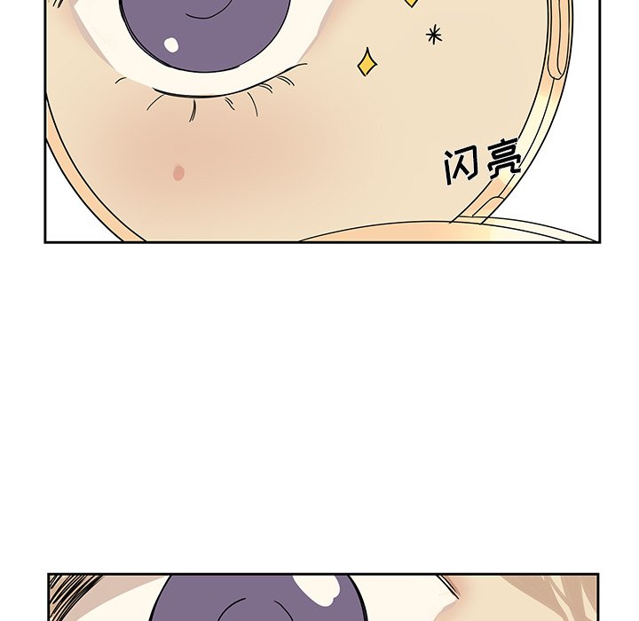 第6話 - 第7张