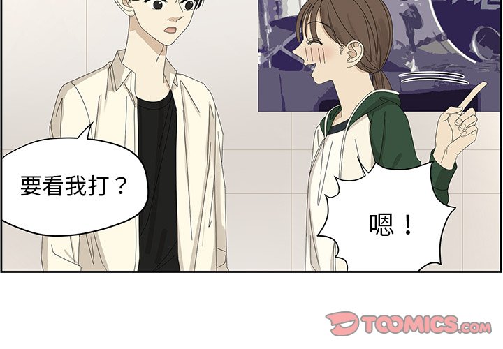 第60話 - 第1张