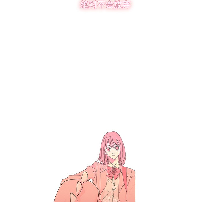 第60話 - 第20张