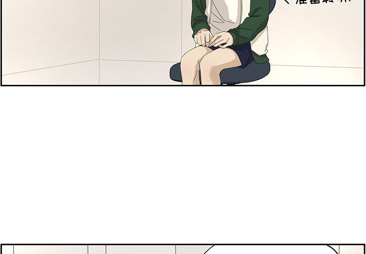 第60話 - 第3张