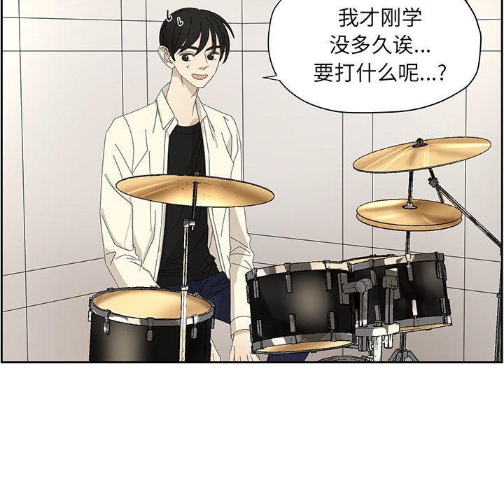 第60話 - 第4张