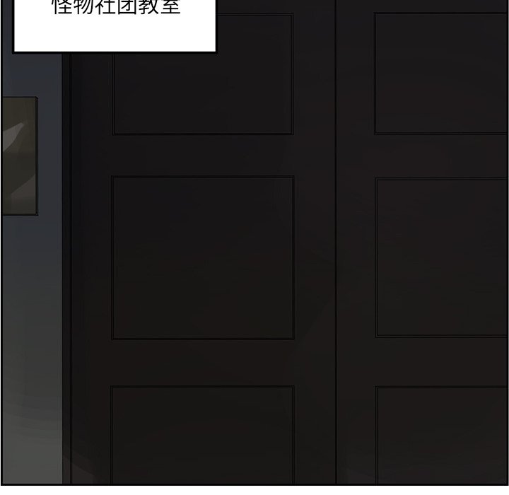 第60話 - 第40张