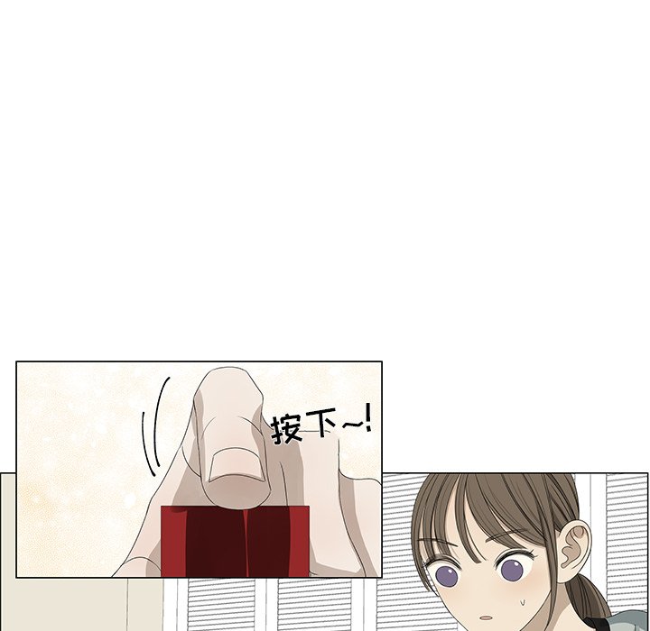 第61話 - 第47张