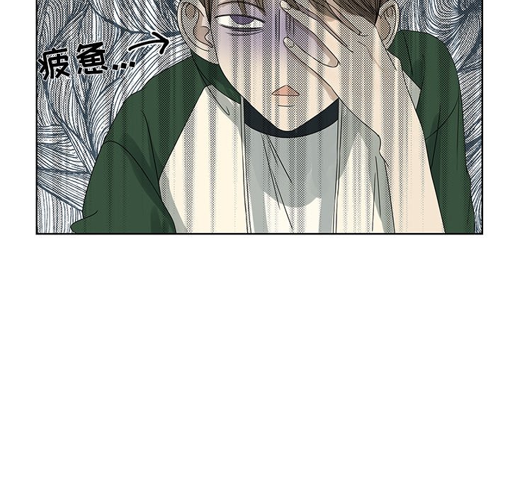 第61話 - 第56张