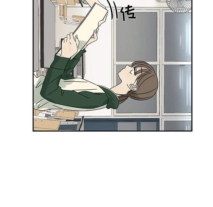 第62話 - 第56张