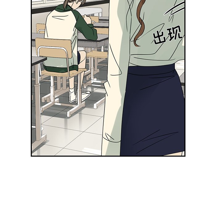 第62話 - 第59张