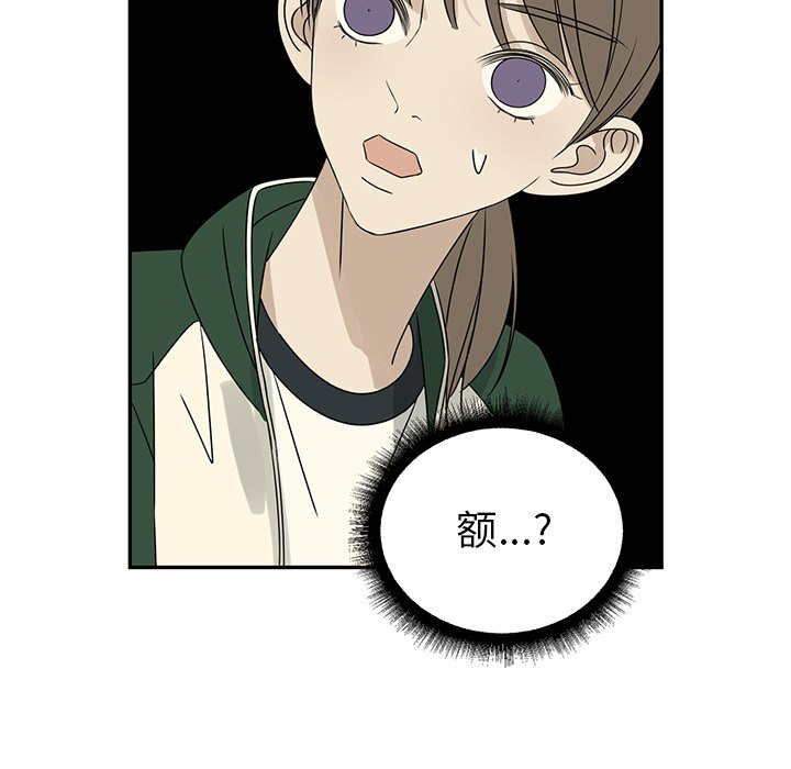 第62話 - 第66张