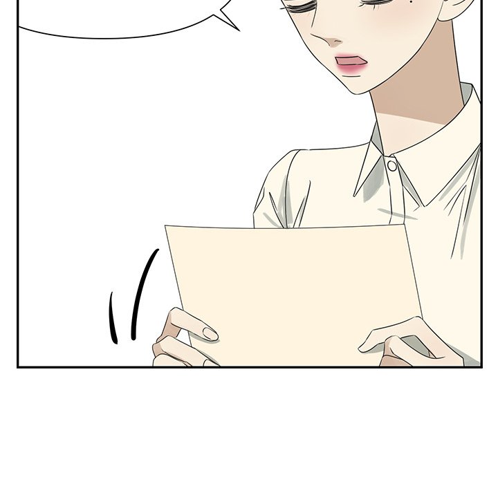 第63話 - 第15张