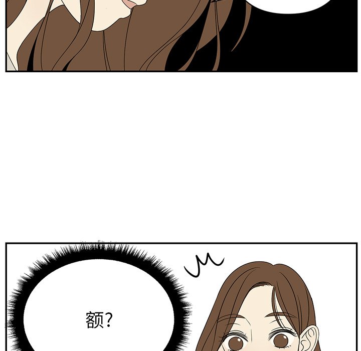 第63話 - 第65张
