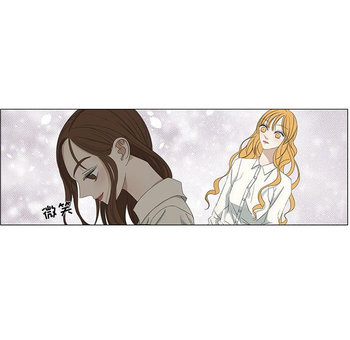 第63話 - 第9张