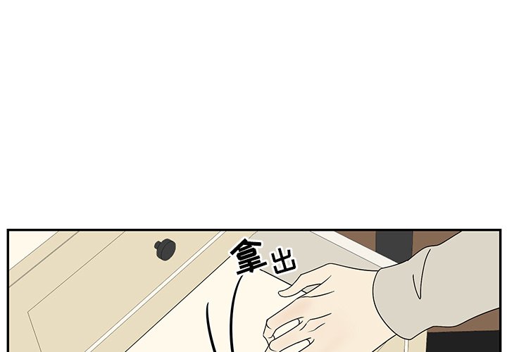 第64話 - 第0张