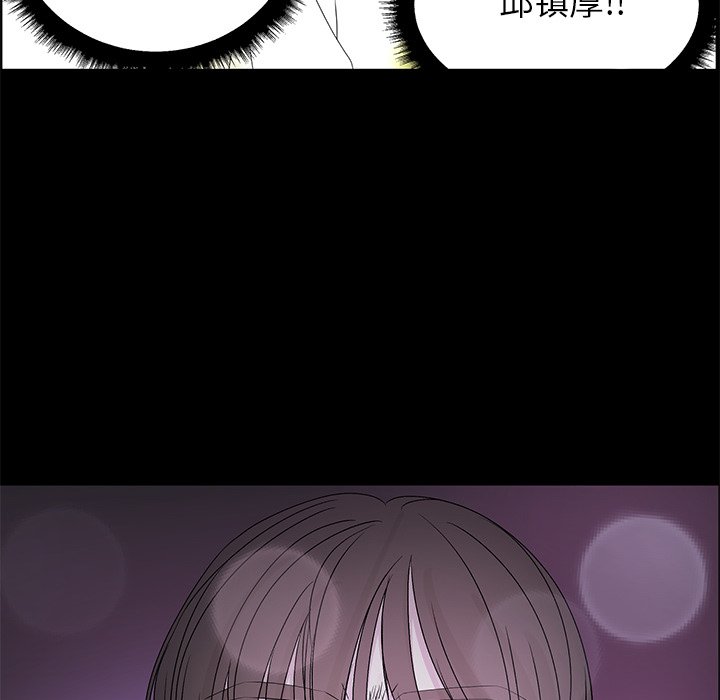 第64話 - 第103张