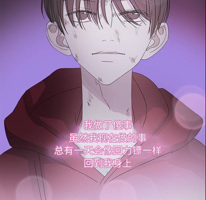 第64話 - 第104张