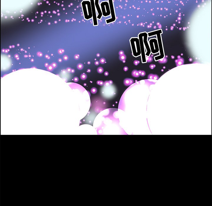 第64話 - 第18张