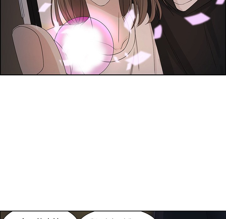 第64話 - 第23张