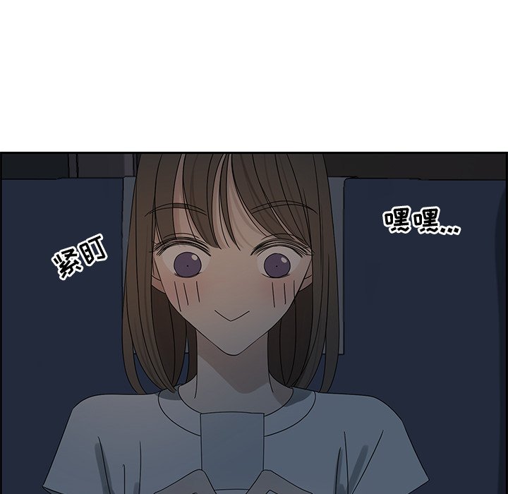 第64話 - 第30张