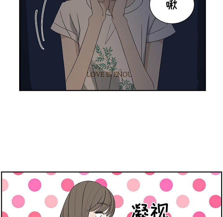 第64話 - 第40张