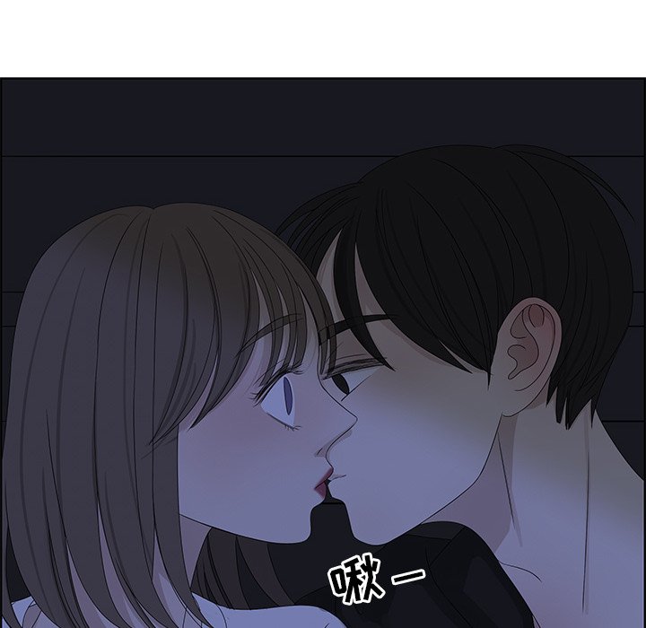 第64話 - 第49张