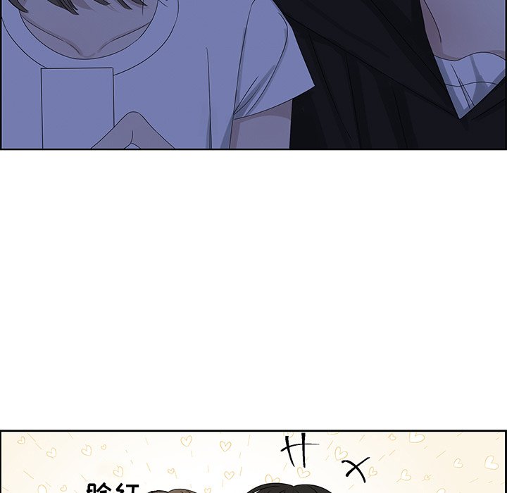 第64話 - 第50张