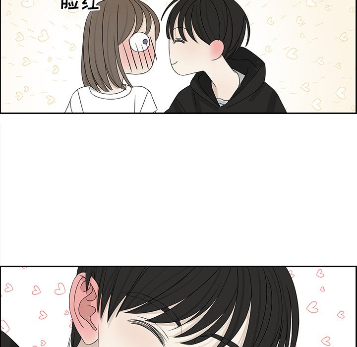 第64話 - 第51张