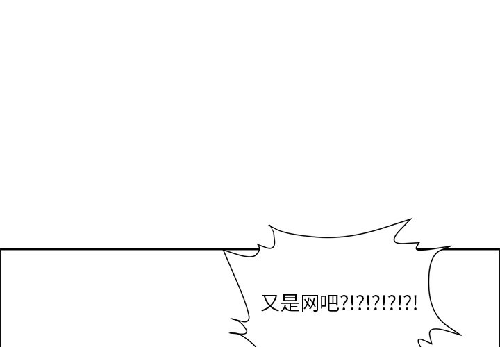 第7話 - 第0张