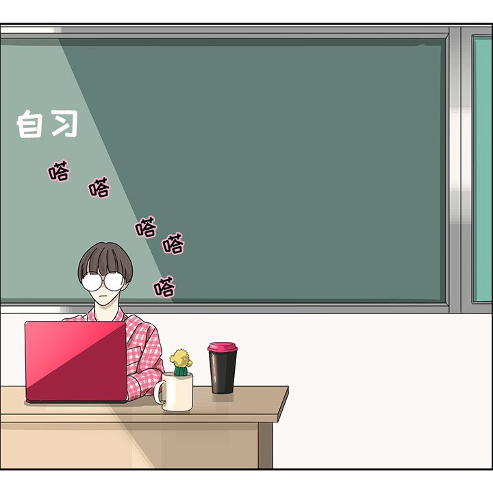 第7話 - 第25张