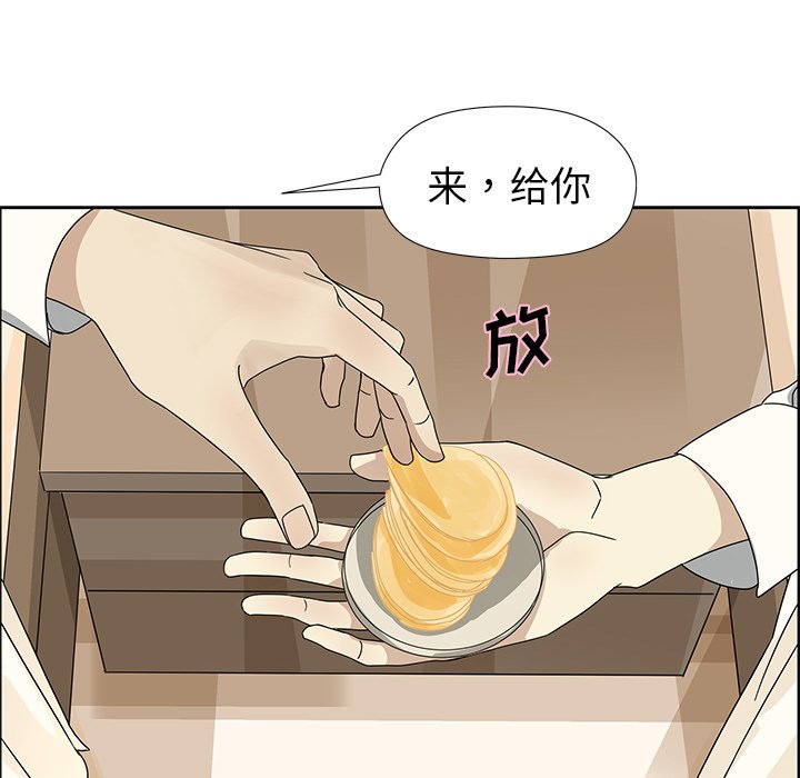 第7話 - 第38张
