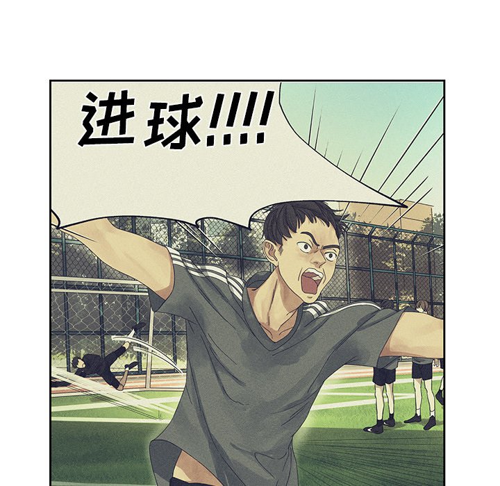 第7話 - 第44张