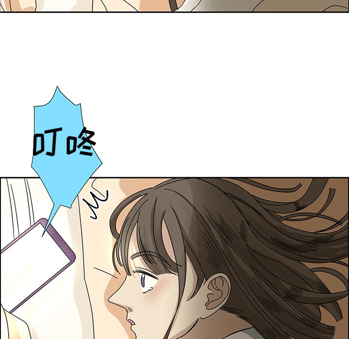 第7話 - 第60张
