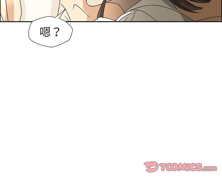 第7話 - 第61张