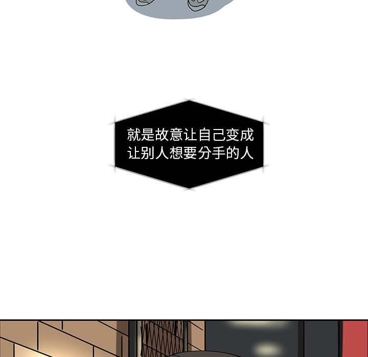第7話 - 第9张