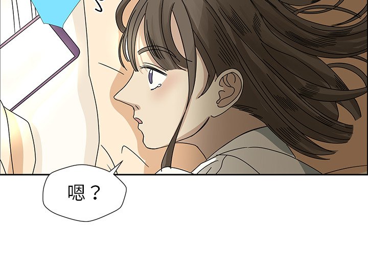 第8話 - 第2张