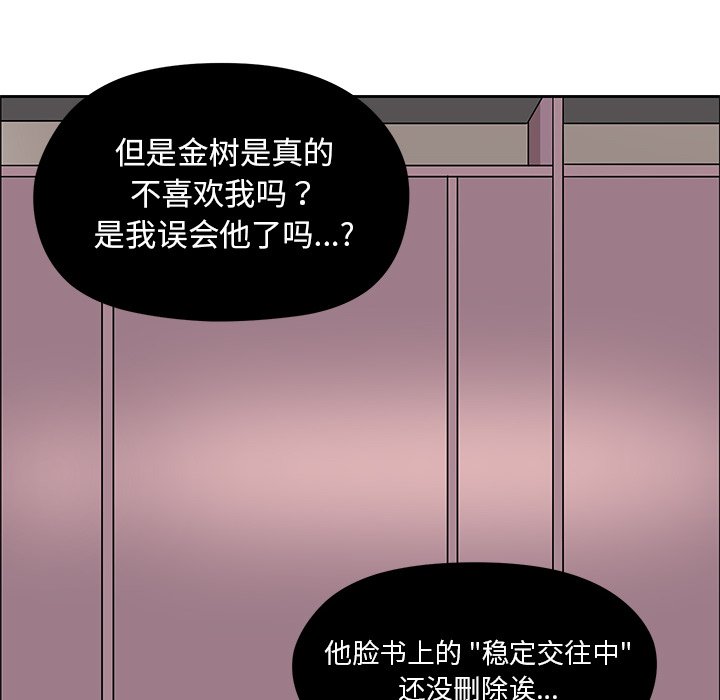 第8話 - 第47张