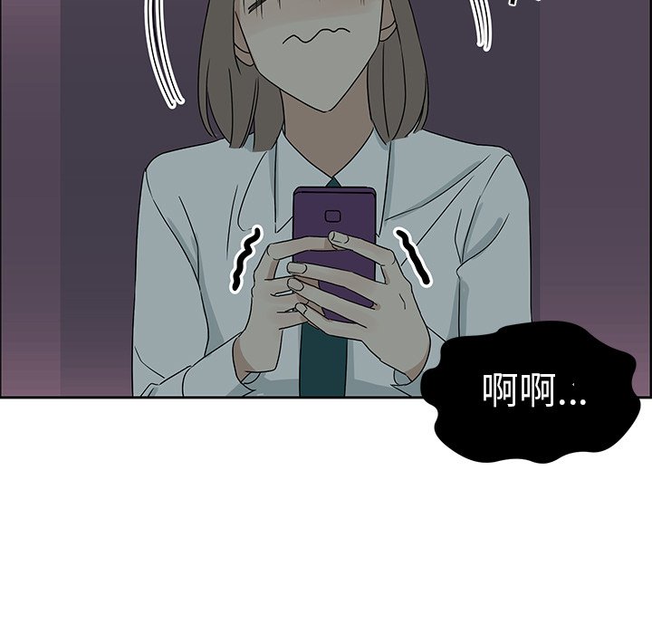 第8話 - 第52张