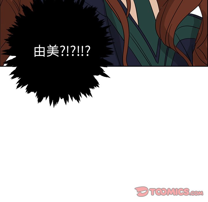 第8話 - 第61张