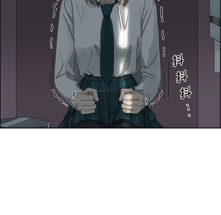 第9話 - 第32张