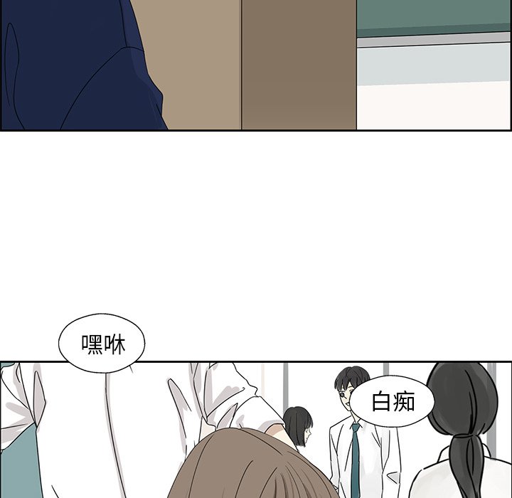 第9話 - 第37张