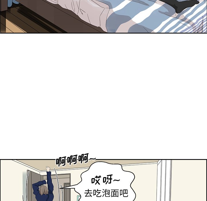 第9話 - 第51张