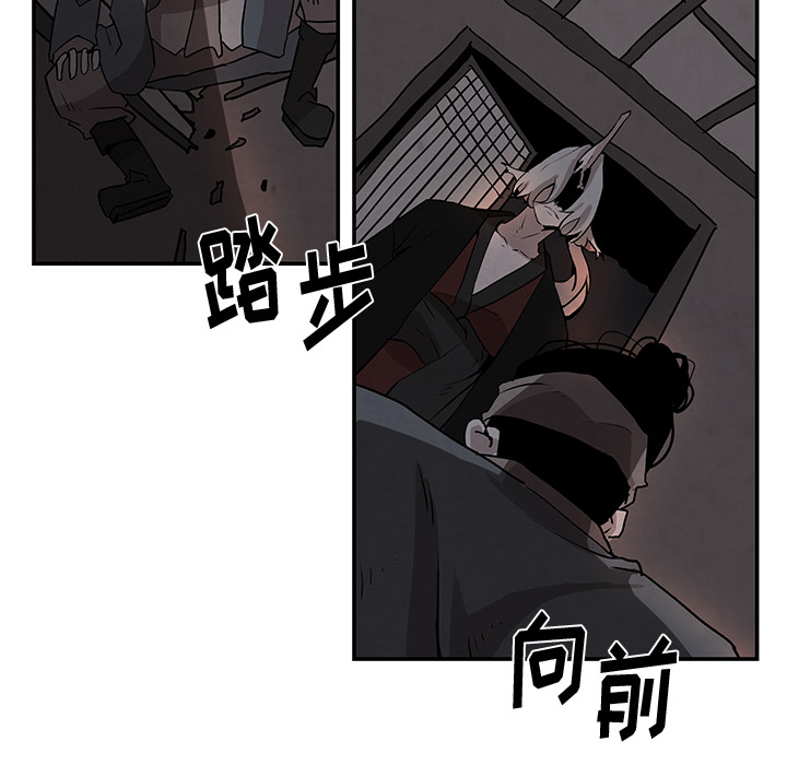 第1話 - 第24张
