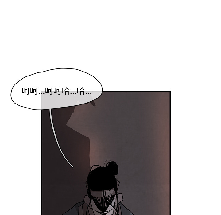 第1話 - 第25张