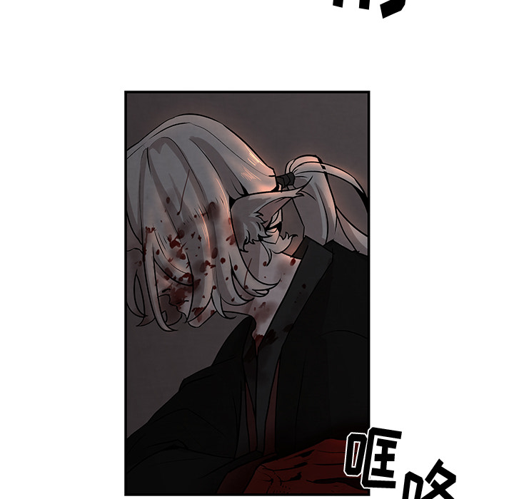第1話 - 第32张