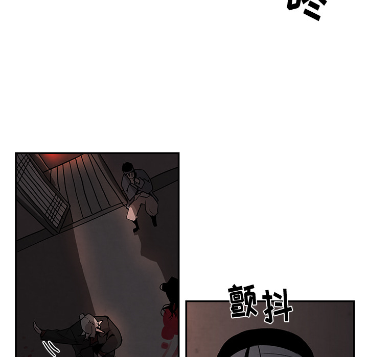 第1話 - 第33张