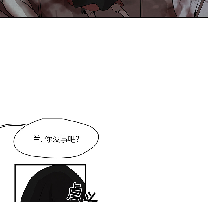 第1話 - 第57张