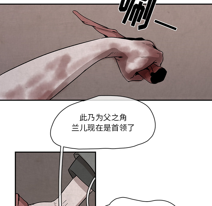 第1話 - 第65张