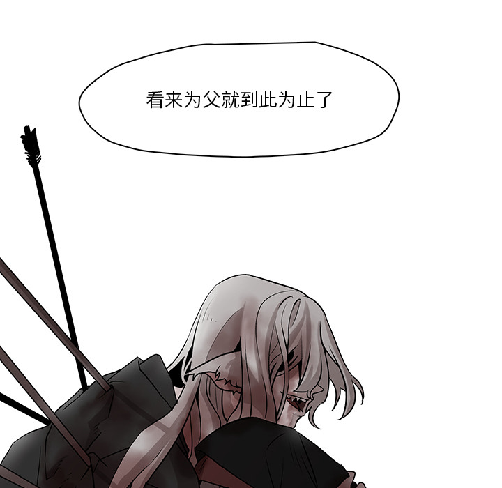 第1話 - 第67张